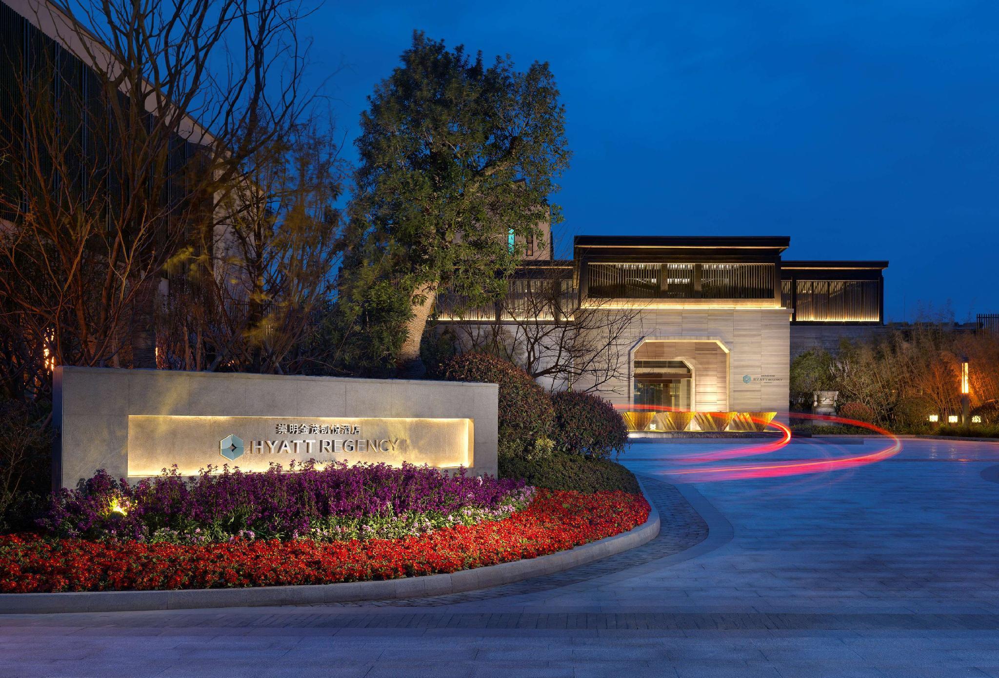 Hyatt Regency Chongming Hotel Екстериор снимка